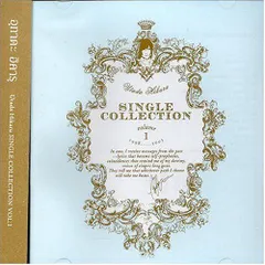 【中古CD】Single Collection 1 (Chi) /Emd Int'l / /K1301-250514-7785 /B00022W55E