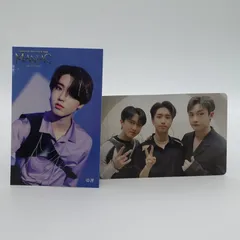 straykids バンチャン チャンビン ハン スキズ ゲーセントレカ オリジナルステッカー オンラインくじ MANIAC in JAPAN  BangChan  HAN