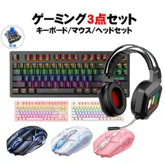 2024年最新】中華ゲーム機/1000の人気アイテム - メルカリ
