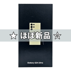 Galaxy S24 Ultra 512GB イエロー SIMフリー極美品