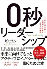 2024年最新】フェリークの人気アイテム - メルカリ