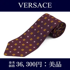 送料無料 ヴェルサーチェ ネクタイ レギュラータイ ジャガードタイ メンズ レディース シルク バーガンディー オレンジ 白 ホワイト ビジネス カジュアル ブランド メドゥーサ 四角 スクエア 総柄 マーク 珍しい おしゃれ イタリア製 綺麗 N629