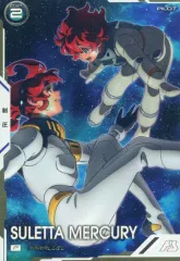 水星の魔女 スレッタ マーキュリー ur ガンダム カード PSA10 パラレル 水星の魔女 スレッタ マーキュリー ur ガンダム カード PSA10