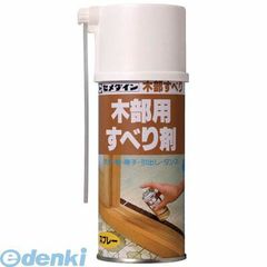 Item thumbnail for item a3f84c68-a1e5-41fc-9b84-23b004393dd1