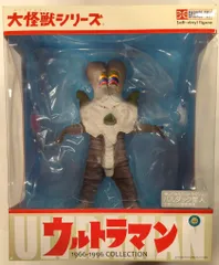 2025年最新】エクスプラス 帰ってきたウルトラマンの人気