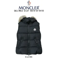 2025年最新】moncler モンクレール gallinuleの人気アイテム