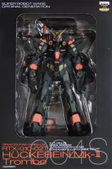 【中古】フィギュア RTX-010-02T ヒュッケバインMk-II トロンベ 「スーパーロボット大戦OG」 フルアクションフィギュアシリーズ FAF-004S-DX キャラホビ2005限定