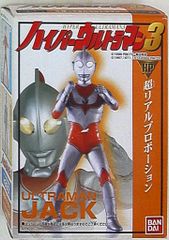 チュウズ REALHEAD ギギオ 蛍光ピンク成型 赤耳 リアルヘッド ソフビ チュウズ/REALHEAD ギギオ 蛍光ピンク成型/赤耳 - メルカリ
