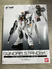 2025年最新】FW GUNDAM STANDartの人気アイテム - メルカリ