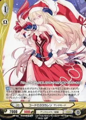 【中古】アンジュ・ヴィエルジュ PR-183[PR]：コードΩ33カレン サンタモード