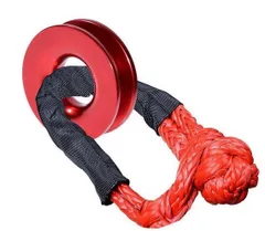 新品　未使用品　ソフト シャックル スナッチ リング 破断能力 15t 牽引　赤