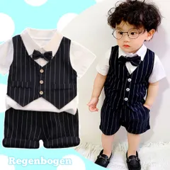 【新品】80㎝ 男の子 ベビー フォーマル セットアップ シャツ パンツ セット