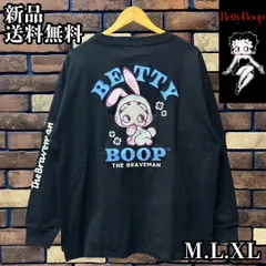 【BETTY BOOP/ベティブープ BIGシルエット長袖Tシャツ】BRAVE-MAN ブレイブマン ベティちゃん コラボ ロンT RABBIT ウサギ 刺繍 バイク バイカー アメカジ ユニセックス BBB-2502 ブラック 新品 正規品 送料無料