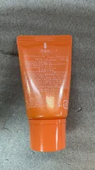 ✅未使用✅エスト クラリファイイング ジェル ウォッシュ 洗顔23g*3