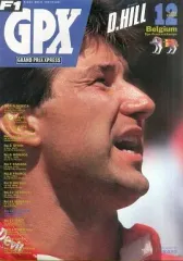 2025年最新】gpx f1 雑誌の人気アイテム - メルカリ