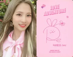 2025年最新】cherry bullet サインの人気アイテム - メルカリ