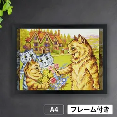 ルイス　ウェイン　古い木枠の額装 ルイス ウェイン 古い木枠の額装 （幻燈【グッズ】 | ヨルシカ