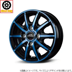 KH007】新品アルミホイール12×3.5J+45 100/4