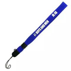 【中古】ストラップ(男性) 勇翔(BOYS AND MEN) ペンライトストラップ(紺) ボイメンオンラインショップIN東急ハンズ名古屋グッズ