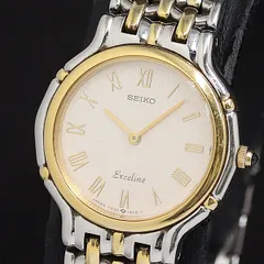 2025年最新】SEIKO 7320-の人気アイテム - メルカリ