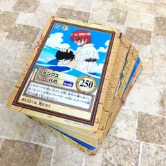 【65枚】  ワンピース カードダス ハイパーバトル ONE PIECE まとめ売り 当時もの  BANDAI バンダイ