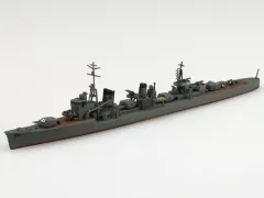 2026年最新】坊ノ岬沖海戦の人気アイテム - メルカリ