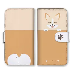 iPhone13 Pro ケース 手帳型 アイフォン13 プロ スマホケース 携帯ケース コーギー 犬 イヌ いぬ こぎけつ コギケツ かわいい ペット おしゃれ ベージュ 肉球 カラー03