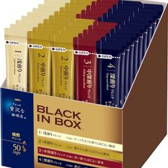 AGF(エージーエフ) ちょっと贅沢な珈琲店 ブラックインボックス スティックブラック 焙煎アソート【 スティックコーヒー 詰め合わせ 】50杯分