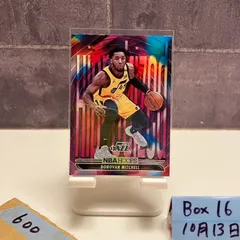 2021-22 Panini Hoops Donovan Mitchell Utah Jazz カード