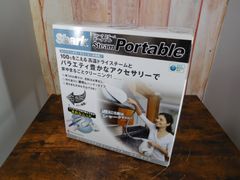 Shark/シャーク スチーム ポータブル パールホワイト 新品未使用品【M0518】