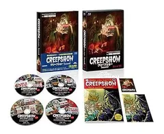 Amazon.co.jp: クリープショー SeasonI Blu-ray BOX