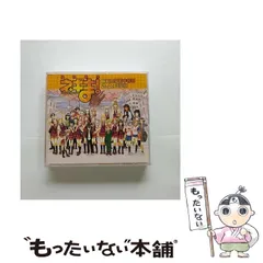魔法先生ネギま!   2005版　カレンダー バックナンバー 2025年最新】ネギま！ カレンダーの人気アイテム - メルカリ