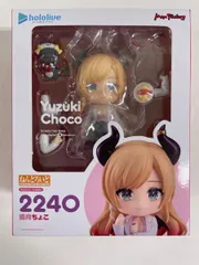 2025年最新】ねんどろいどホロライブの人気アイテム - メルカリ