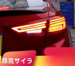 美品4th後期カマロ純正CAMAROテールランプ(テールライト)☆貴重
