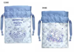 ケイ【送料無料】【サンリオキャラクターズ】ミニ巾着【DOLLY MIX】【シナモロール】【シナモン】【ポーチ】【ケース】【小物入れ】【収納】【きんちゃく】【袋】【子供】【キッズ】【雑貨】【グッズ】【かわいい】