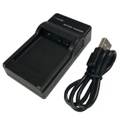 DMW-BLH7E  DMW-BLH7  パナソニック  互換USB充電器