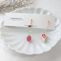 ホワイトチョコタルトといちごのピアス/イヤリング