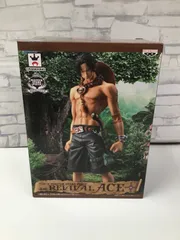 未開封ONEPIECE MASTERSTARSPIECE REVIVAL ACE 楽天市場】ワンピース MASTER STARS PIECE エースの通販