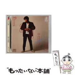 2025年最新】徳永英明カレンダーの人気アイテム - メルカリ