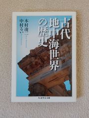 【中古】 魔術の構造/亀田ブックサービス/リチャード・バンドラー Amazon.co.jp: 魔術の構造 : リチャード・バンドラー, ジョン