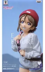 渡辺曜 「ラブライブ!サンシャイン!!」 EXQフィギュア～渡辺曜～