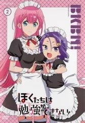 2025年最新】古橋文乃の人気アイテム - メルカリ