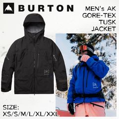 バートン スノーウェア ジャケット メンズ 21041105400 23-24 BURTON AK GORE-TEX TUSK JACKET 男性用 ゴルテックス タスク 2024 日本正規品