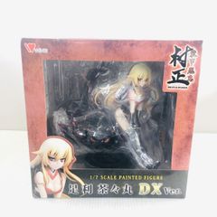 【未開封】WING　足利茶々丸 DX Ver　フィギュア