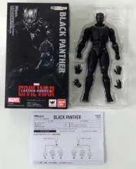 【中古】フィギュア S.H.Figuarts ブラック・パンサー 「シビル・ウォー/キャプテン・アメリカ」 魂ウェブ商店限定