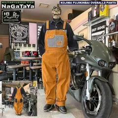 児島ジーンズ KOJIMA GENES 富士金梅帆布 ベーシック オーバーオールパンツ キャメル XXLサイズ rnb1220HK-BR 日本製 MADE IN JAPA