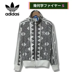 アディダスオリジナルス ファイヤーバード トラックジャケット S ホワイト 00s adidas ORIGINALS ブラック ストリート Y2K ジャージ トレフォイルマーク ロゴ刺繍 ユニセックス スポーツミックス 黒 白 古着 N509