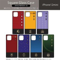 【新品】ディズニー ツイステッドワンダーランド スクエアガラスケース iPhone12mini用ケース【送料込み】