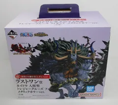 ワンピース　一番くじ　フィギュア　カイドウ　ニカ　サボ　鬼ヶ島の蓋　おまけゾロ ワンピース 一番くじ フィギュア カイドウ ニカ サボ 鬼ヶ島の蓋