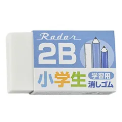 シード レーダー学習用2Ｂ2ネイビー EP-2RG-2-Nのサムネイル